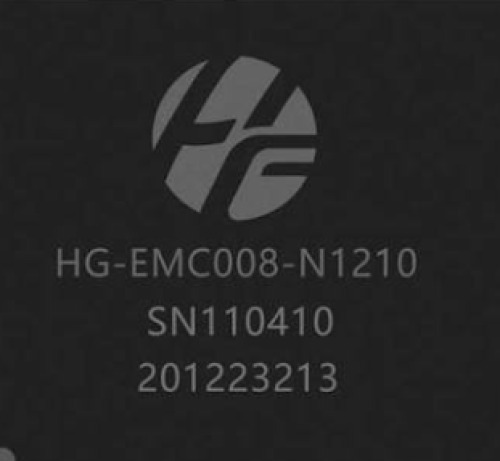 HG-EMC064-N1510 Reliable Electronic Component for Precise Performance